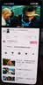 vivo iQOO Neo11 16GB+256GB面对疾风2K 144Hz珠峰屏 骁龙8至尊版 国家补贴iqooneo11学生游戏电竞手机 实拍图