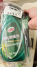龟牌（Turtle Wax）速效汽车镀膜剂车漆上光防护驱水剂液体水晶喷雾剂500ml TC123006 实拍图