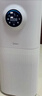 美的（Midea）【母婴级】价保618空气净化器鼻炎家用除甲醛除烟味异味过敏原空气净化机森林家L1 Lite 实拍图