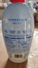 奥妙【新一代酵素内衣洗衣液】10s去血渍 杀菌抑味去除HPV小苍兰750G 实拍图