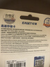 忆捷（EAGET）32GB TF（MicroSD）存储卡U1 V10  行车记录仪&安防监控专用内存卡 高速耐用 实拍图