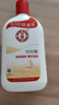 大宝SOD蜜200ml*3乳液面霜男女士润肤补水保湿霜男女士护肤品身体乳 实拍图