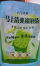 八马茶业冷泡茶速泡茶包冷水即泡红茶乌龙单丛茉莉花茶12包30g 马上清爽 实拍图
