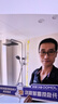 九牧（JOMOO）花洒套装琴键按摩喷枪除垢顶喷水愈精灵淋浴器36668-882/HBS-1 实拍图