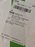 森悠（SARYOR）孔雀鱼纯种观赏鱼小型淡水好养热带鱼活体斑马金鱼凤尾鱼繁殖 杂袍孔雀鱼10条+5条备损 实拍图