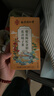 南京同仁堂同仁堂菊花枸杞决明子金银花去火清热解毒养肝护肝熬夜养生茶包叶 实拍图