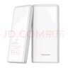 松下（Panasonic）【可登机3C认证】充电宝移动电源双向PD30W快充大容量10000毫安+45Wh 苹果华为小米手机白色UD23 实拍图