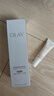 玉兰油（OLAY）全新水光小白瓶50ml美白精华液抗糖提亮护肤品生日礼物送女友 实拍图
