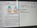 三星 Samsung【国家补贴】S9 11英寸平板电脑/AI智享学习办公/骁龙8Gen2 8G+128GB 云影灰WIFI 实拍图