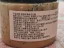 云山半奇亚籽颗粒海盐花生酱200g*2瓶 高蛋白0添加蔗糖面包涂抹酱沙拉酱 实拍图