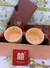 佳礼森达杯子结婚新婚订婚礼物送新人新娘闺蜜马克杯对杯礼盒套装实用高档 喜字新婚对杯礼盒套装（快至次日达） 实拍图