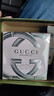 古驰（GUCCI）竹韵女性淡香水女士50ml木质花香调化妆品 618生日礼物送女友 实拍图