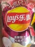 乐事（Lay's）薯片 猫窝礼盒500g 六一儿童节零食大礼包 送女生礼物  零食礼盒 实拍图