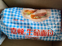 嘉顿（Garden）什锦雪芳蛋糕6个装新鲜面包营养糕点早餐小零食360g【仅限广东】 实拍图