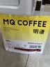 明谦热门商品咖啡豆教父200g*1袋意式拼配黑咖啡美式拿铁中深度烘焙 实拍图