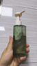 逐本云檀植萃水感净透卸妆油温和150ml卸防晒眼唇礼物 实拍图