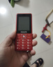 飞利浦（PHILIPS）E536 老年人手机4G全网通新款老年机超长待机大字体大声音中小学生老人专用备用按键功能机 绚丽红 实拍图