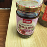 鮮卖郞鲜香红葱酱190g 红葱风味特色拌面酱下饭菜家用拌饭酱葱油调味料 实拍图