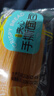 三只松鼠每日蓝莓干500g 蜜饯果干酸甜休闲零食下午茶孕妇儿童健康零食 实拍图