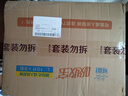 可靠（COCO）吸收宝2.0成人纸尿裤L10片臀围95-120cm干爽防漏老年人孕妇尿不湿 实拍图