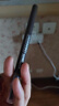 美宝莲轻松画顺滑砍刀眉笔不晕染易上色野生眉灰棕自然0.16g【2支包邮】 实拍图