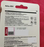 朗科（Netac）64GB TF（MicroSD）DJI大疆无人机专用存储卡 U3 A1 V30 4K高清 GOPRO运动相机 监控摄像头通用 实拍图