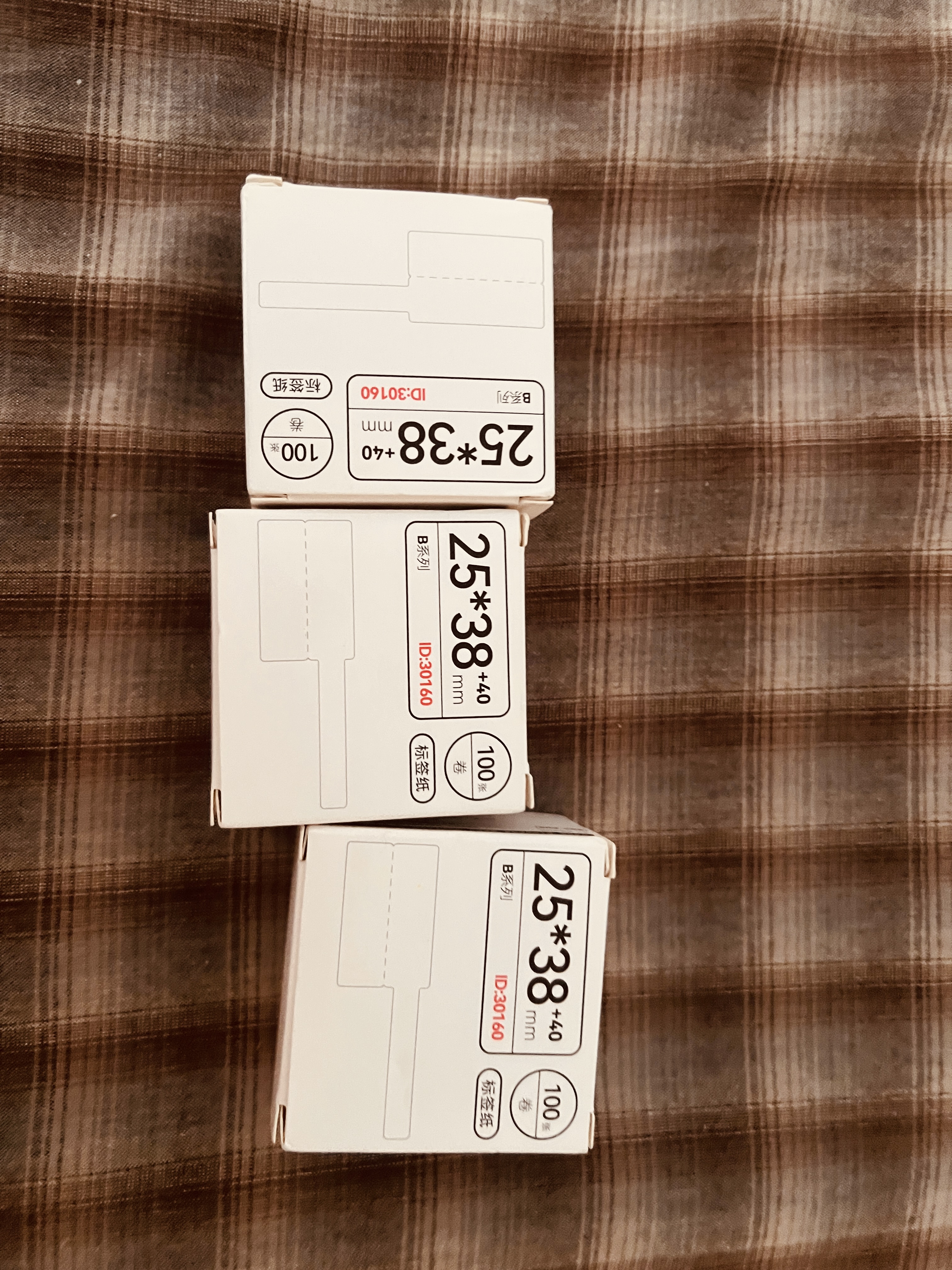 精臣b1 b21 b31 b3s b4线缆打印纸标签 通信机房网线尾纤贴纸热敏不干胶02F《25*38+40》100张 白色 实拍图