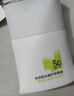 珀莱雅（PROYA）【刘亦菲同款】盾护防晒50ml 防水防汗防晒霜军训高倍生日礼物 实拍图