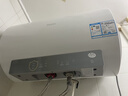 海尔国家补贴电热水器50升PD3MINI 金刚搪瓷内胆免换镁棒一级能效储水式大水量家用洗澡速热上门安装 实拍图