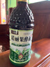 可可椰诺丽3年发酵 纯诺丽果汁酵素原液2500ML大容量海南诺尼果蔬孝素膳食品 980ML*3瓶+ 2500ml*1桶 （约11斤） 实拍图