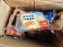 米多奇烤馍片烤馒头片40g/包代餐充饥休闲零食原味烤香馍片整箱 混合口味 45片15包 实拍图