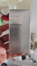 珀莱雅（PROYA）【刘亦菲同款】盾护防晒50ml 防水防汗防晒霜军训高倍生日礼物 实拍图