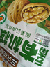 三只松鼠云南有机核桃500g/袋 坚果炒货干果仁特产休闲零食端午送礼 实拍图
