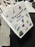 NVV礼品袋 节日送礼礼品袋生日礼物袋儿童学生幼儿园伴手礼手提袋包装袋牛皮纸袋子 10只装大号21*11*27cm 实拍图