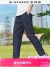 佐丹奴凉感裤子男2026年夏黑科技四面弹松紧腰薄款休闲裤01116059 实拍图