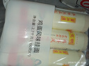 陈克明面条 老妈厨房鸡蛋风味挂面900g*3包组合 炸酱面拌面拉面营养 实拍图
