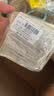 后Whoo水沄沁透舒安水乳10ml-会员小样试用 实拍图