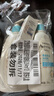 艾惟诺（Aveeno）艾维诺婴儿润肤乳 燕麦舒缓儿童面霜深层滋润宝宝身体润肤乳10g 实拍图