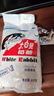 大白兔花生软牛轧糖 400g袋（约38颗）儿童节送礼休闲儿童零食糖果 实拍图