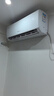 格力空调【价保618】天仪Pro 1.5匹 新一级能效 卧室节能省电空调挂机 国家补贴 实拍图