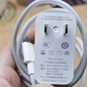 SHMXING闪星【直营正品】适配华为充电器原装快充66W/100W/120W荣耀手机充电头Type-C充电线安卓数据线 66W快充套装【3C安全认证】1米套装 正品快充不伤机 实拍图
