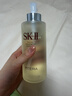 SK-II神仙水精华液330ml礼盒sk2补水保湿护肤品套装化妆全套生日礼物女 实拍图