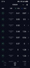 Tenda腾达WiFi信号放大器无线网络扩大路由增强wi-fi中继穿墙王全屋覆盖扩展网口AP家用桥接有线A9 实拍图