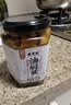 楼茂记奉化油焖笋 宁波土特产 非遗美食脆嫩鲜甜雷笋下饭菜顺丰 非遗油焖笋270g*1 实拍图