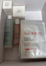 雅漾（Avene）恒润保湿霜精华面膜礼盒套装 补水保湿舒缓护肤品七夕礼物男女 实拍图