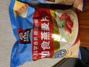 桂格（QUAKER）即食燕麦片1478克 营养早餐 膳食纤维 零添加白砂糖 实拍图