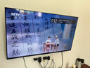 TCL雷鸟【价保618】经济款 【固定挂架送装一体】50英寸雀4 25款 无开机广告 智能电视机50F195C 实拍图