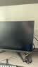 飞利浦EVNIA弈威电竞显示器 24.5英寸2K原生300Hz FastIPS HDR400出厂校准 HDMI2.1硬件低延迟25M2N5500U 实拍图