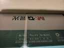 晨光（M&G）绿晨光 A4 70g 多功能双面打印纸 复印纸白色 500张/包 8包/箱（整箱4000张） APYVQAF5 实拍图