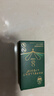 超威驱蚊喷雾基孔肯雅热户外便携驱蚊液防蚊止痒水80ml+紫草棒3g 实拍图